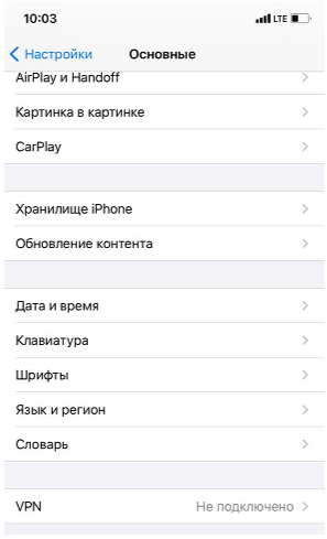 2026-09-03_11-24-17.png