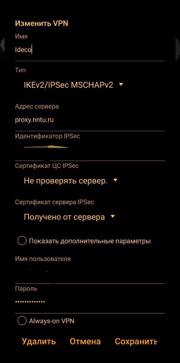 2e0fd20c-781a-4e70-887d-3feeb249e3032.jpg