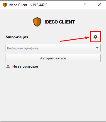 ideco-client.png
