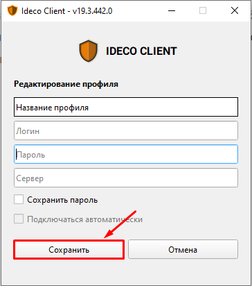 ideco-client2.png