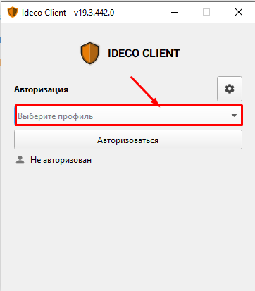 ideco-client4.png