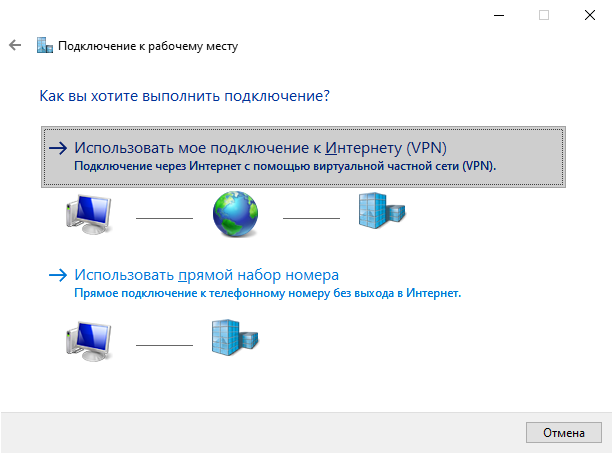 no-vpn.04.png
