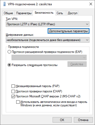 no-vpn.09.png