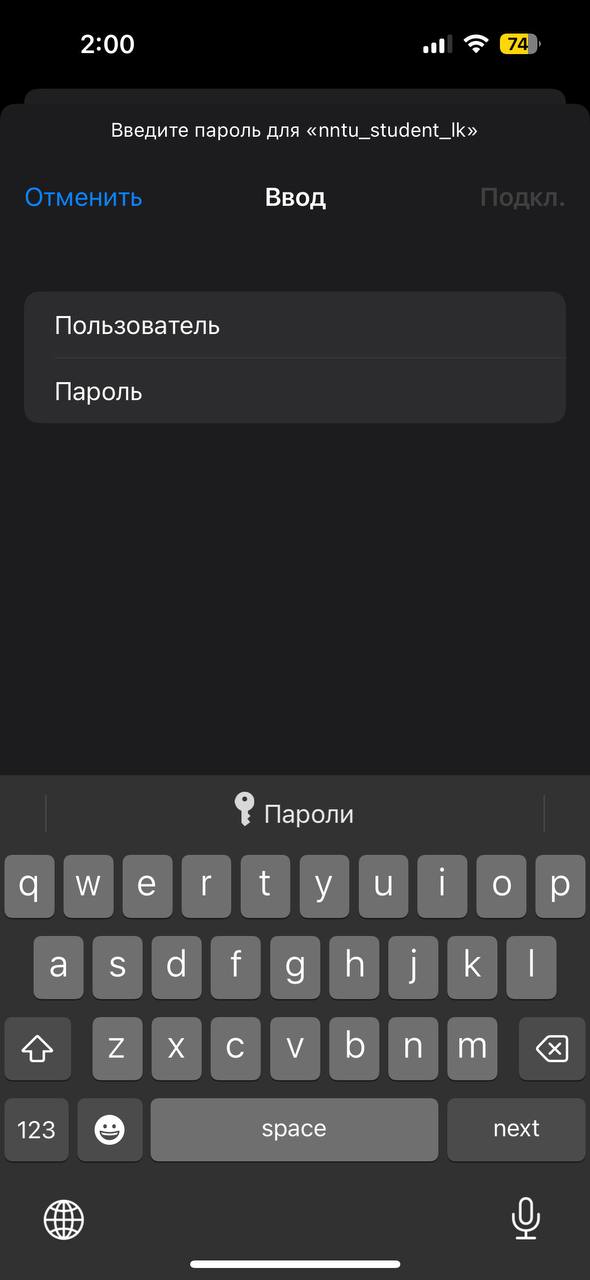 wifi-apple-1.jpg